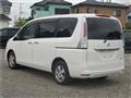 2011 Nissan Serena