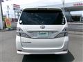 2011 Toyota Vellfire