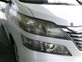 2011 Toyota Vellfire