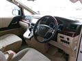 2011 Toyota Vellfire