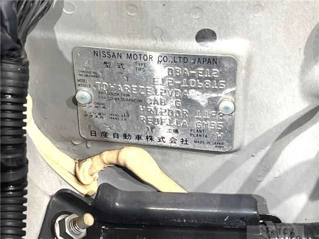 2013 Nissan Note