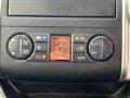 2010 Nissan Serena