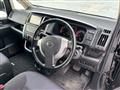 2010 Nissan Serena