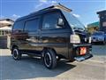 1996 Honda Street