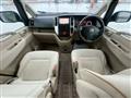 2009 Nissan Serena