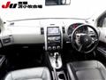 2009 Nissan X-Trail