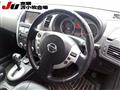2009 Nissan X-Trail