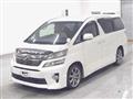 2013 Toyota Vellfire