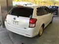 2014 Toyota Corolla Fielder