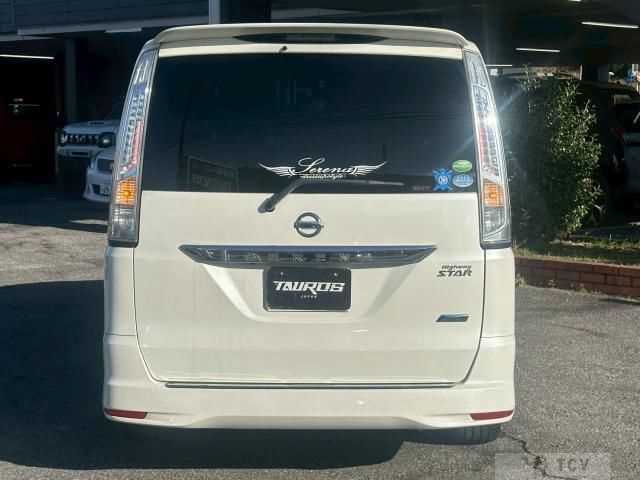 2013 Nissan Serena