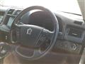 2009 Toyota Crown