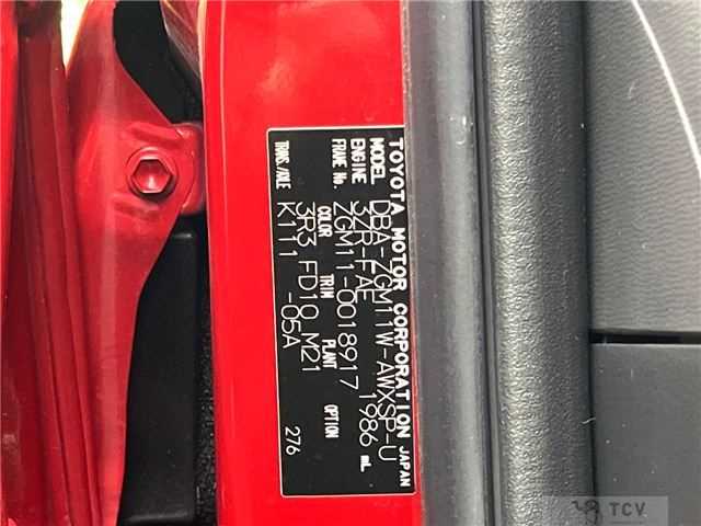 2013 Toyota Isis