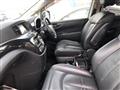 2010 Nissan Elgrand