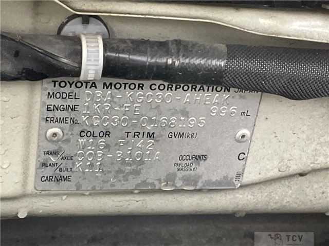 2013 Toyota Passo