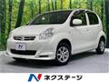 2013 Toyota Passo