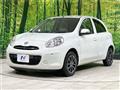 2013 Nissan March