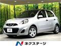 2014 Nissan March