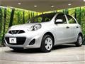 2014 Nissan March