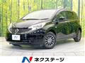 2014 Nissan Note