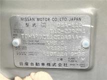 2014 Nissan Note