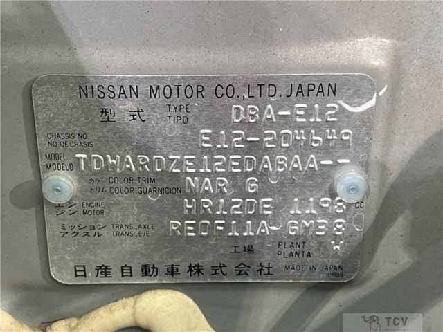 2014 Nissan Note