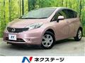 2014 Nissan Note