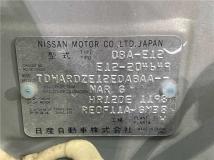 2014 Nissan Note