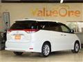 2010 Toyota Estima