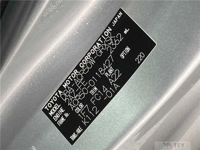 2010 Toyota Estima