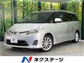 2010 Toyota Estima