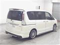 2011 Nissan Serena