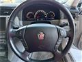 2005 Toyota Crown Royal Series