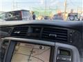 2005 Toyota Crown Royal Series