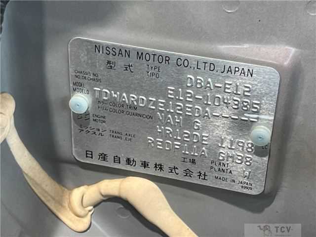 2013 Nissan Note