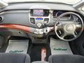 2008 Honda Odyssey