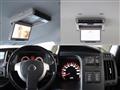 2008 Nissan Serena