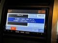 2011 Nissan X-Trail