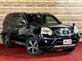 2011 Nissan X-Trail