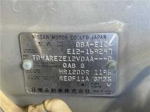 2013 Nissan Note