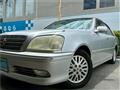2002 Toyota Crown