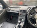 1993 Honda Beat