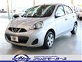 2016 Nissan March