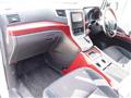 2008 Toyota Vellfire