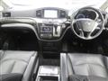 2013 Nissan Elgrand