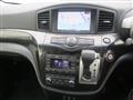 2013 Nissan Elgrand