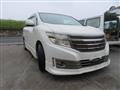 2013 Nissan Elgrand