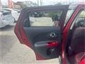 2013 Nissan Juke