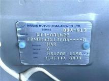 2017 Nissan March