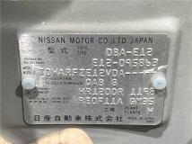 2013 Nissan Note