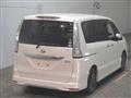 2016 Nissan Serena